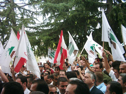 Sheikh Pierre Gemayel Mass